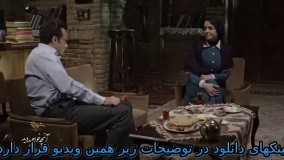 دانلود رایگان قسمت 3 فصل 2 سریال شهرزاد