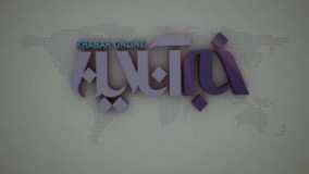 شوخی جالب بیرانوند با بازیکن جدید پرسپولیس