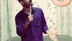 دابسمش ابی در حد لالیگا