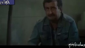 تیزر فیلم کارگر ساده نیازمندیم