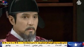 سریال افسانه سامبونگ قسمت  31