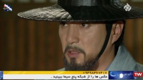 سریال افسانه سامبونگ قسمت  30