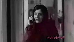 قسمت 15 پانزدهم سریال عاشقانه در کانال تلگرام @music_padide