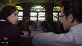 تیزر قسمت 3 شهرزاد از فصل 2