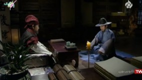 سریال افسانه سامبونگ قسمت  21