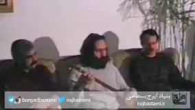 ویدیویی منتشر نشده از زنده یادبسطامی