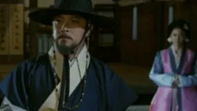 سریال افسانه سامبونگ قسمت  47