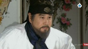 سریال افسانه سامبونگ قسمت  41