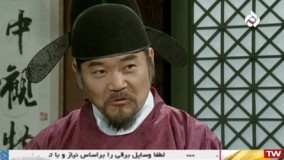 سریال افسانه سامبونگ قسمت  48