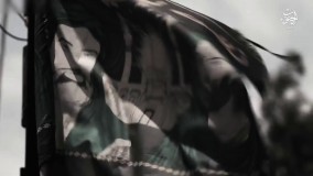 ویدیوی منتشر شده توسط داعش در 19 مرداد 96 علیه ایران با عنوان: محرقة المجوس -  (سوزاندن مجوس) 