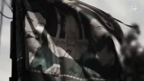 ویدیوی منتشر شده توسط داعش در 19 مرداد 96 علیه ایران با عنوان: محرقة المجوس -  (سوزاندن مجوس) 