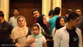 باز هم شاهکار مشهدی ها در فرش قرمز یک فیلم