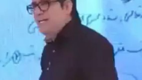 گزارش تأسف بار در برنامه زنده