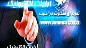 قفل مقابل برقی لادری ضامن دار اسپانیایی درب چوبی فلزی آپارتمانی