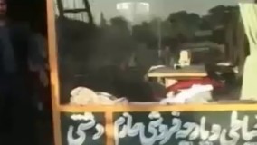 سارق بیچاره