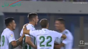 خلاصه بازی میلان 1-2 ریال بتیس