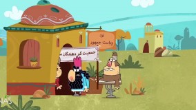 دیرین دیرین -مهندس جهرمی