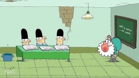 دیرین دیرین - بابای مقصر