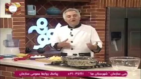 نتیجه سفریک اسپانیایی به رشت، کوکوی ترتیلا 