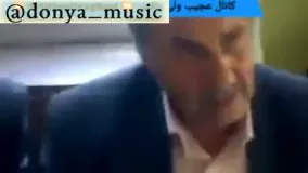 هنرمند واقعی یعنی این؛ نی نوازی بدون نی! خیلی جالبه حتما ببینید ????