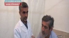  پرورش خون‌آشام           دراستان مازندران!!!