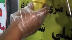 بستنی متری ????????__