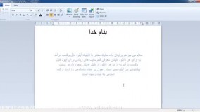 کسب درآمد اینترنتی واقعی از آپلود بوی با آپلود فایل