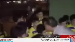 مثل علی دایی باشیم ...  