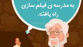 چند بار تلاش لازم است تا خلق کنید؟آیا به اندازه ی کافی کوشش کرده اید؟