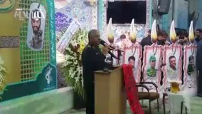 اظهار نظر فرمانده کل سپاه پاسداران در مورد جریان‌سازی گسترده شهادت مدافع حرم محسن حججی