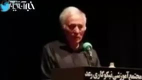 پدر مریم میرزاخانی: از دختر من خیلی بهتر وجود دارد که باید پیدا شود 