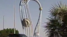 سازه ای تحسین برانگیز 