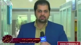 ماجرای موش گزیدگی نوزاد در بیمارستان امام خمینی اهواز