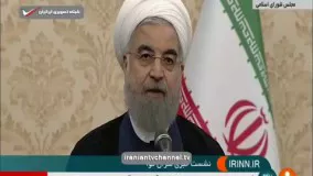 صحبت های روحانی در کنفرانس خبری مراسم تحلیف با حضور برادران لاریجانی