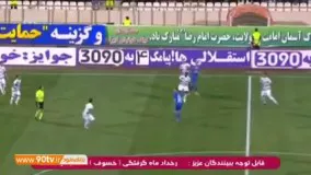 تمسخر خنده دار سلفی گرفتن نمایندگان در برنامه نود توسط فردوسی پور