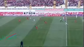 بررسی پاس دادن یا ندادن پرسپولیسی ها به منشا 