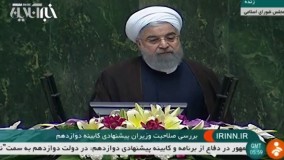 وزیر پیشنهادی ارشاد در دولت دوازدهم