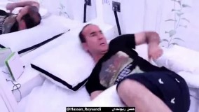 ریوندی : حضور عمه ها رو در خواب جدی بگیرید