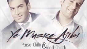 پارسا چیلیک و فواد چیلی