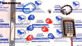 قفل کارتی رمزی درب چوبی آپارتمان با سیستم کدینگ RFID