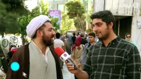 عشق یعنی گاو باشی!