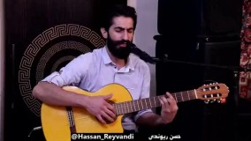 ریوندی : دوستان با پدیده (فیش توو گلدون) در کنسرتها مواجه شدین؟