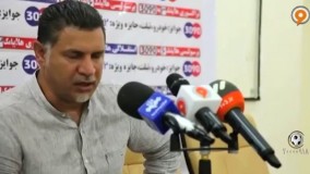 کنفرانس خبری مربیان پس از بازی استقلال خوزستان و سایپا - هفته سوم لیگ برتر ایران