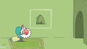 دیرین دیرین - فغان و بیداد