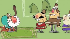 دیرین دیرین - چُرت