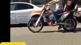 اموزش پرواز با موتور تریل