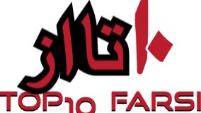 تماشای فیلم‌های اونجوری خوبه یا بد؟ نتیجه یک تحیق بر روی 330 دانشجو با میانگین حدود 20 سال