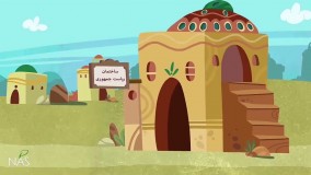 دیرین دیرین - بذارم برم