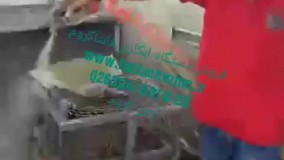 ابکاری کروم.اسپکتراکروم.کروم کاری