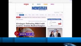 پشت پرده شهادت محسن حججی - فیلم